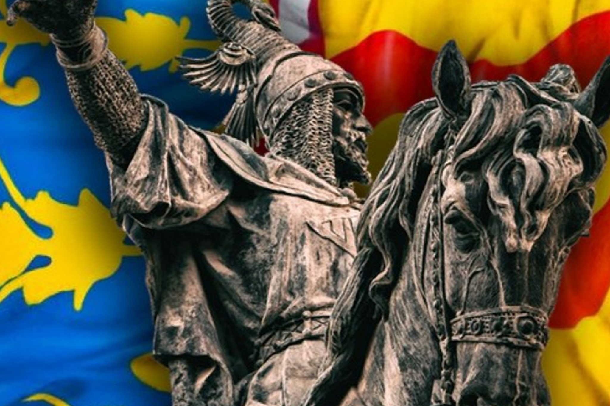 День Валенсийского Соообщества